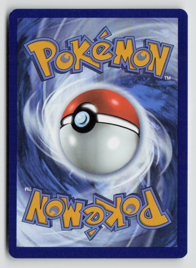 Ho-Oh (Back)