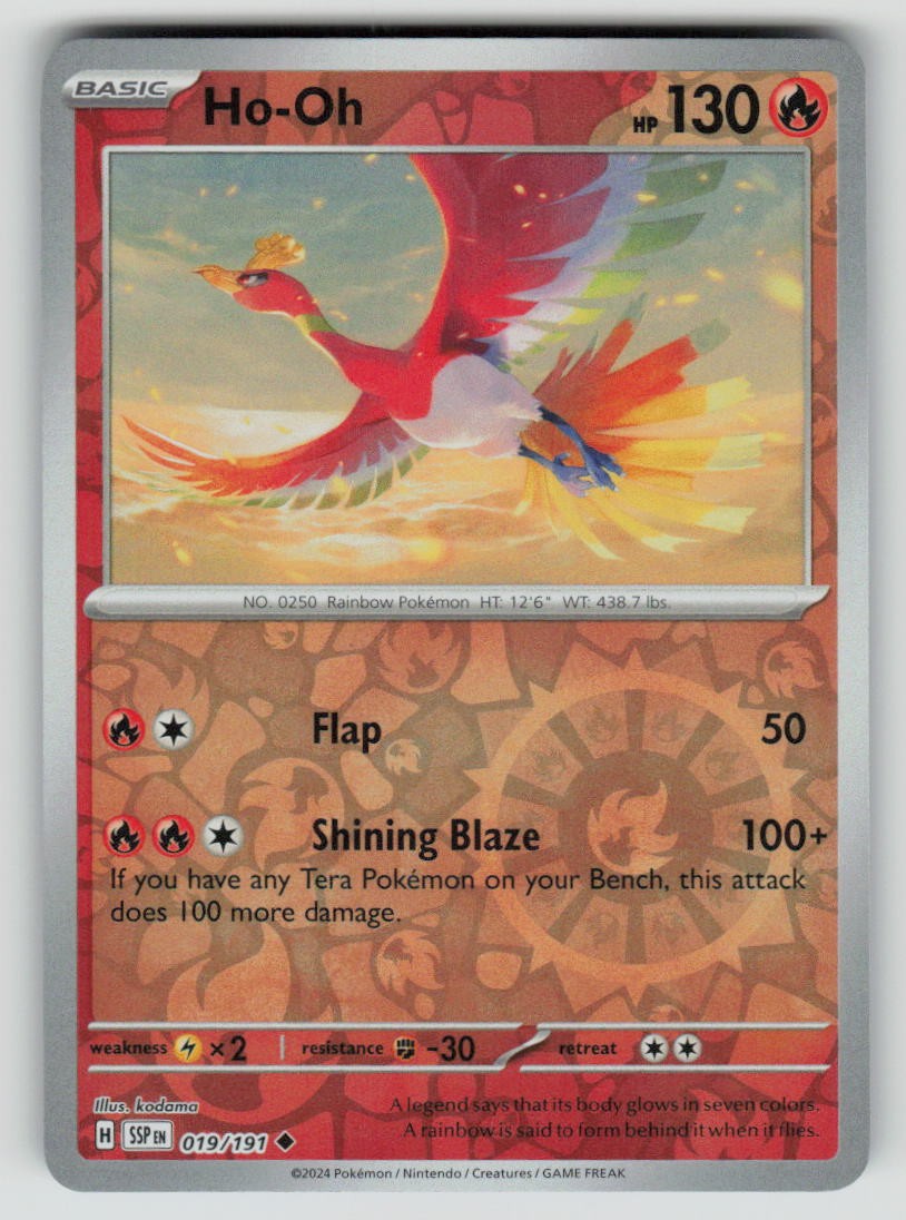 Ho-Oh
