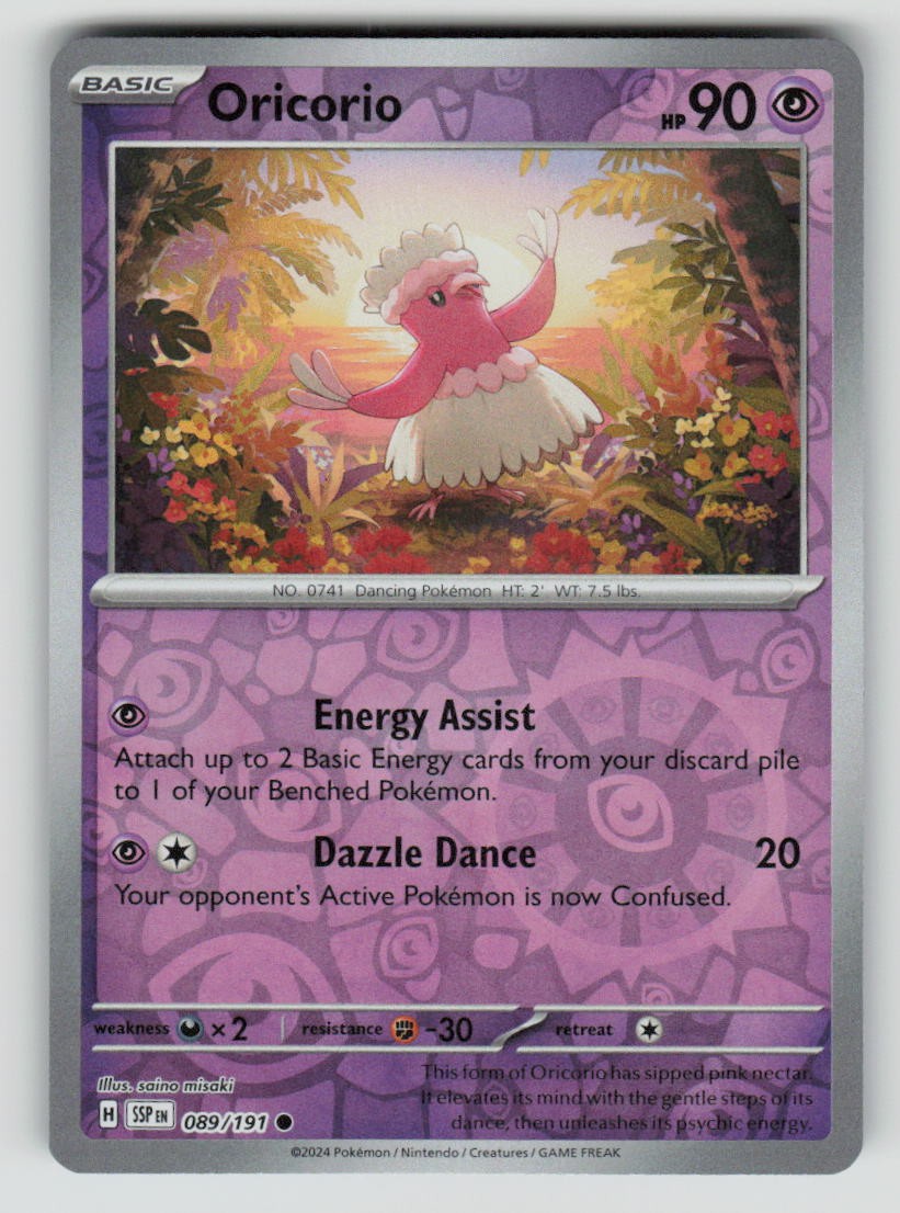 Oricorio - 089/191