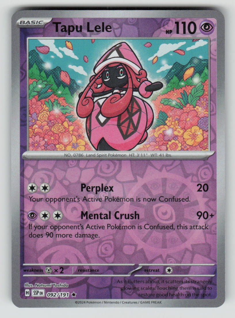 Tapu Lele