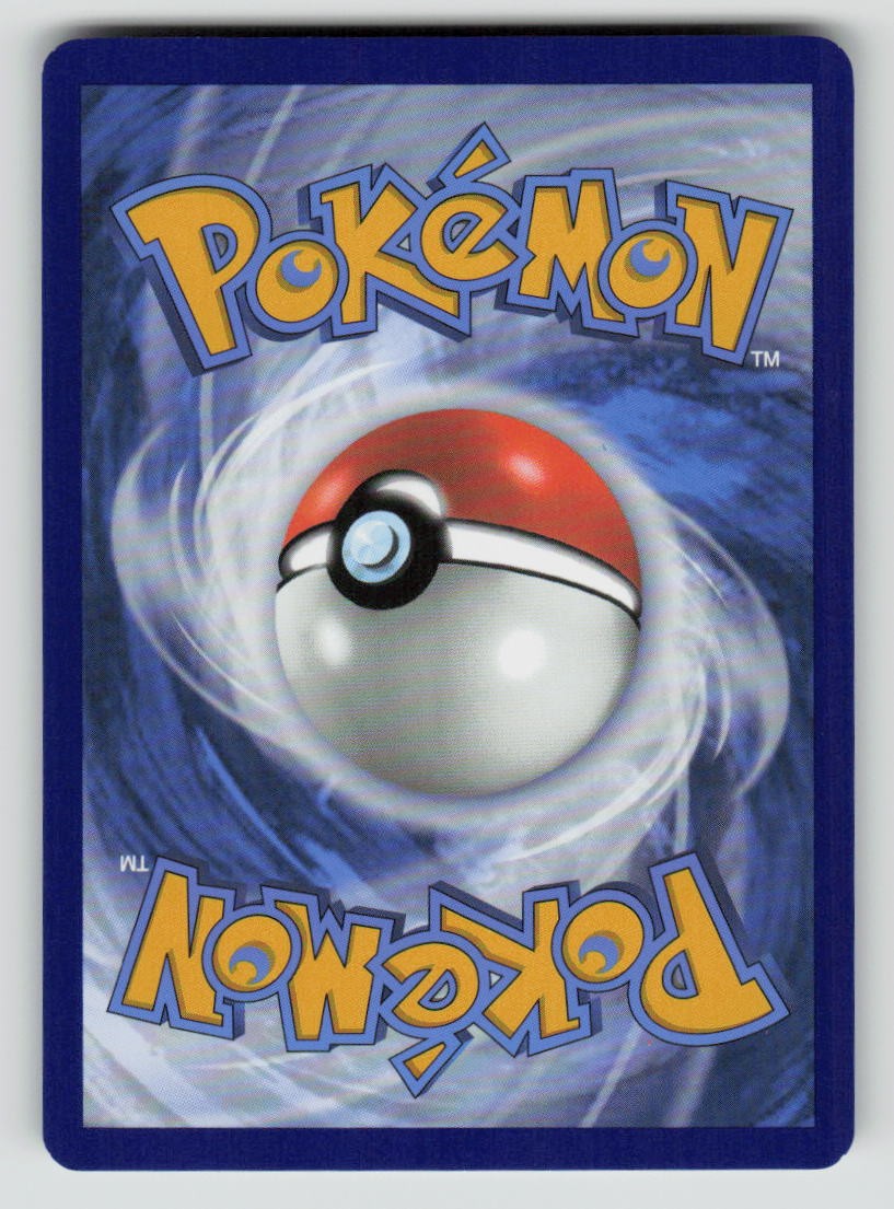 Tapu Lele (Back)