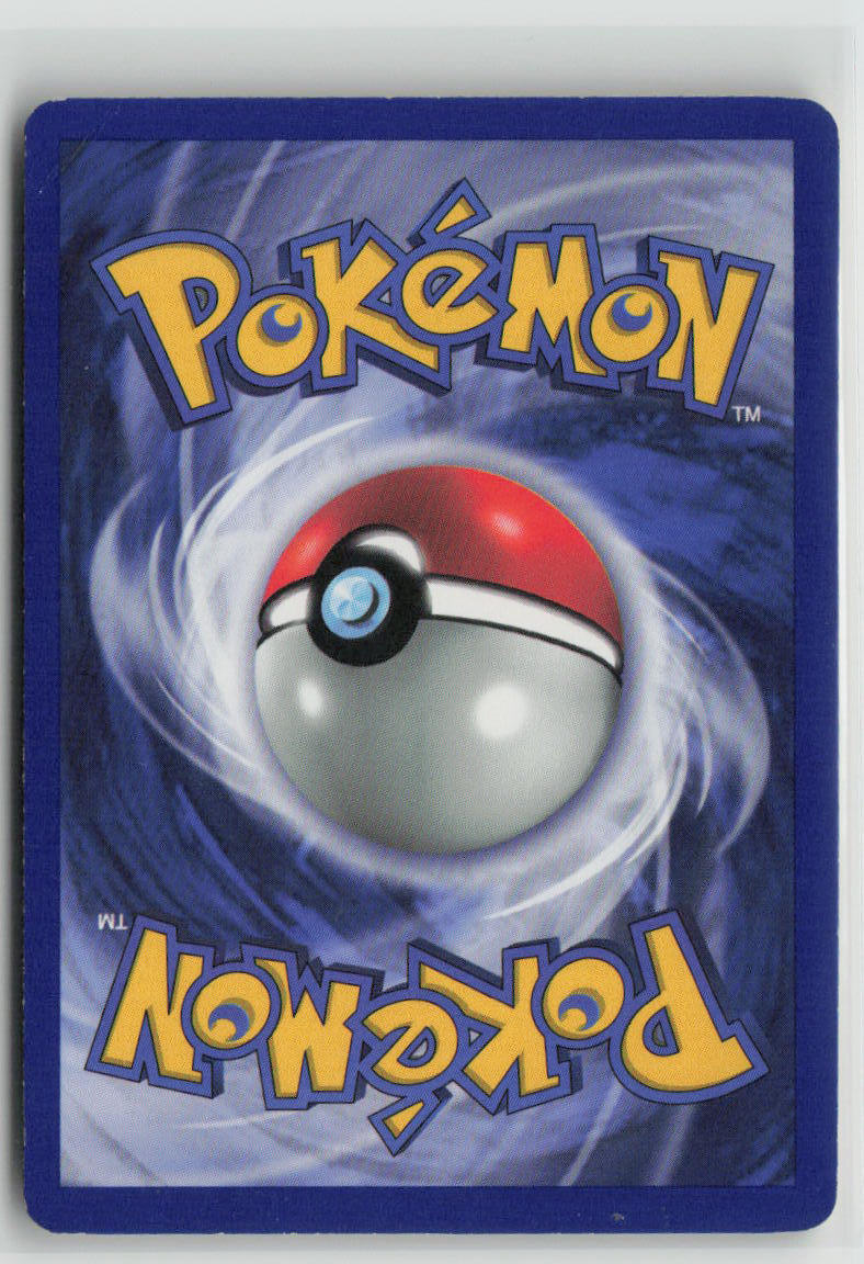 Nidoran F - #57/64 Jungle 1st Edition