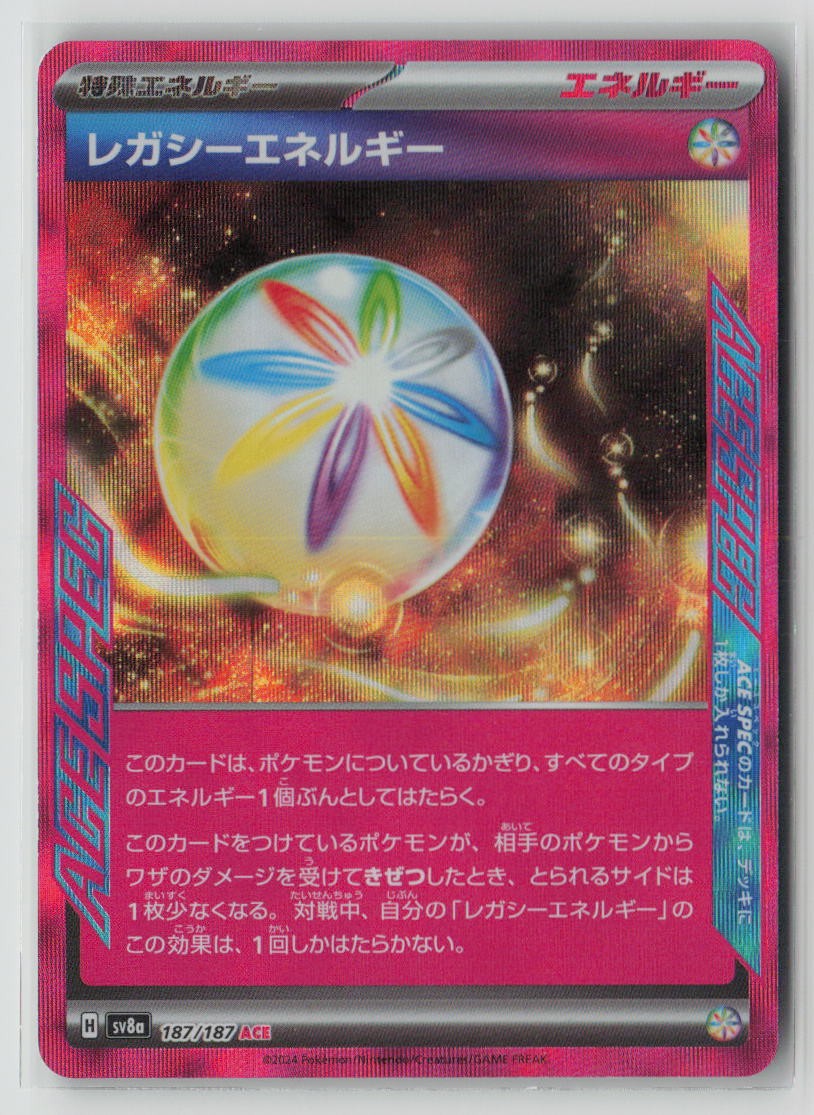 Legacy Energy