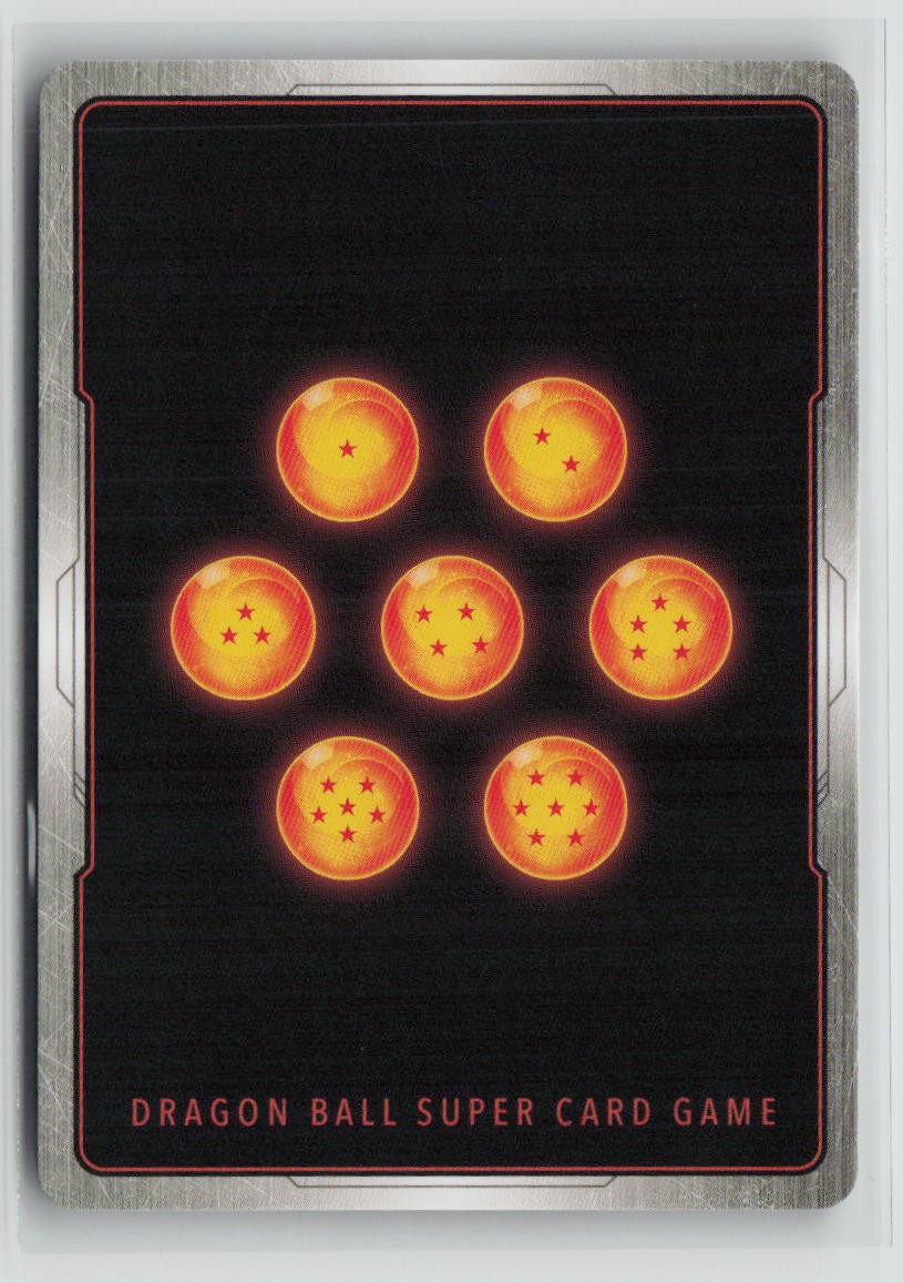 Frieza - FB05-120 (Back)
