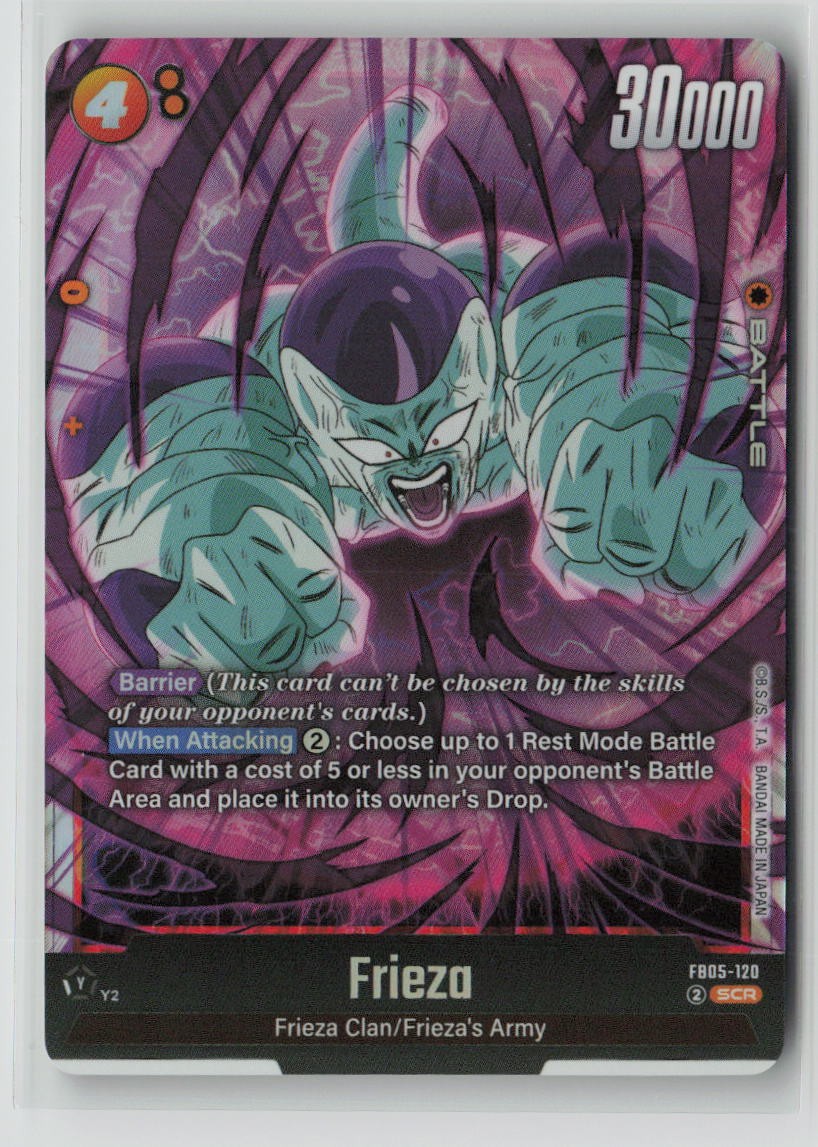 Frieza - FB05-120