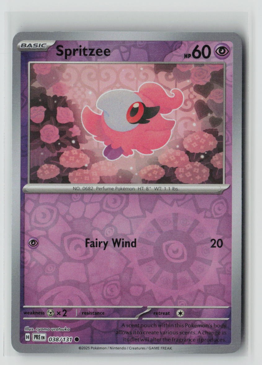 Spritzee
