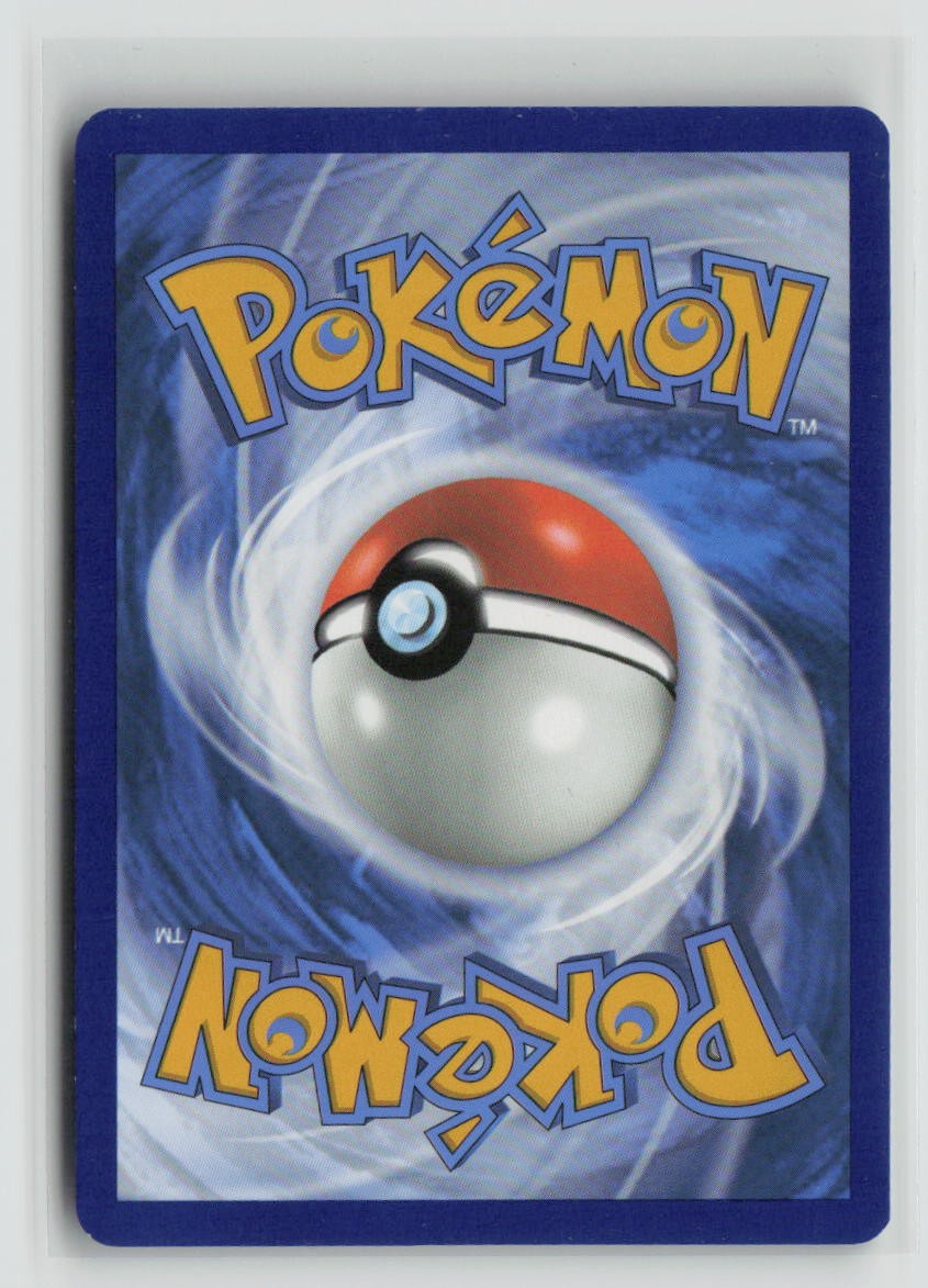 Larvitar (Back)