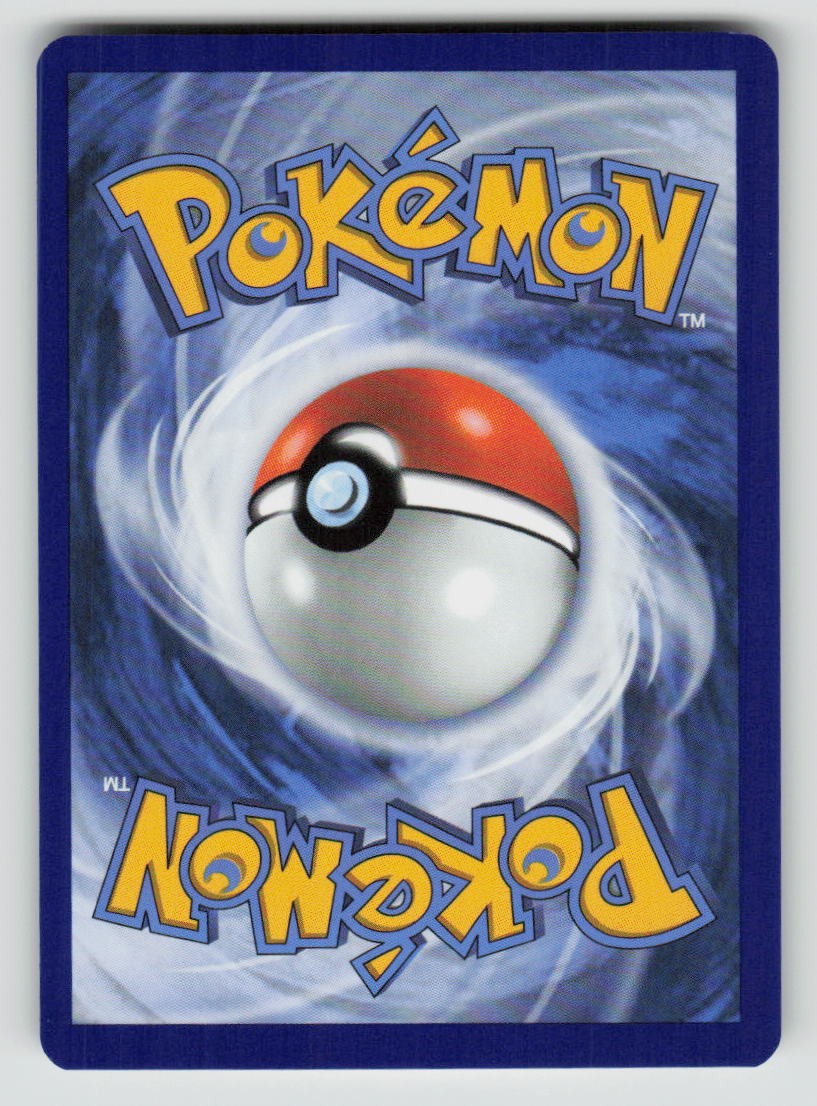 Eevee (Back)