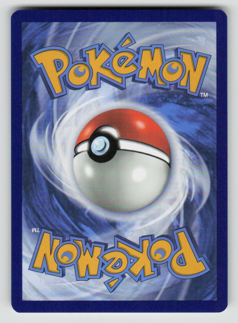 Eevee (Back)