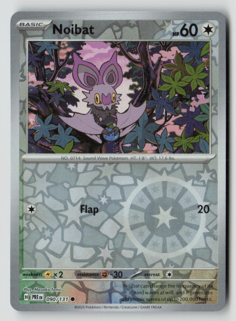 Noibat