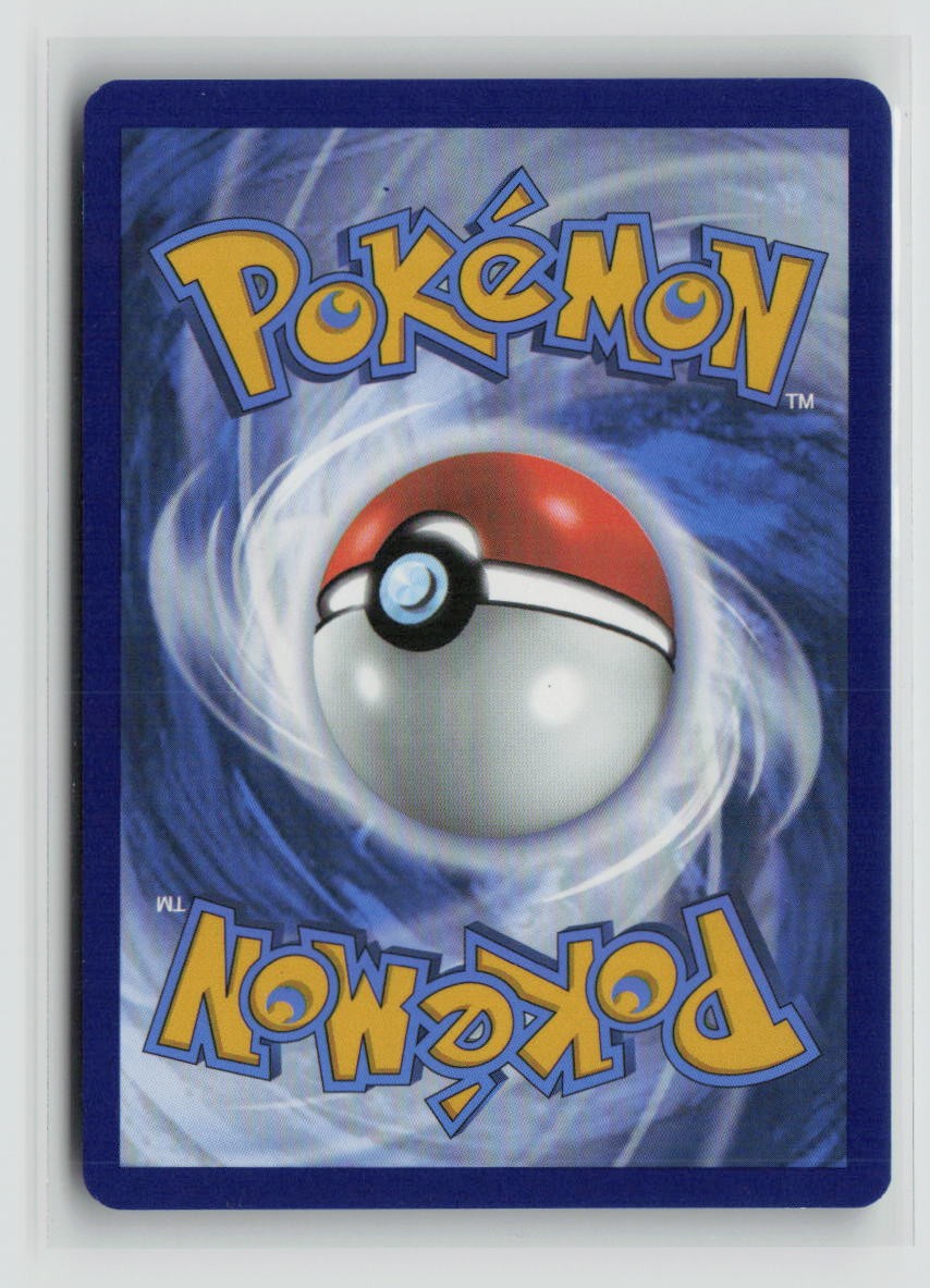 Vaporeon (Poke Ball Pattern) (Back)