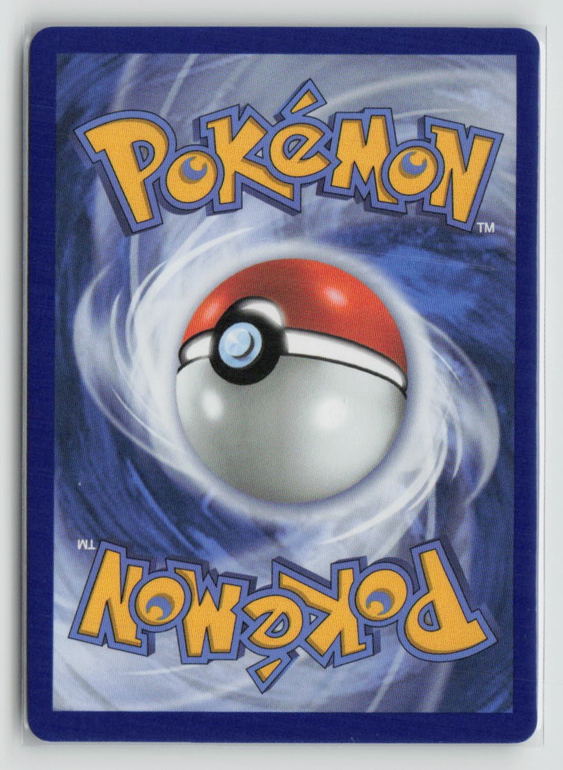 Archaludon (Poke Ball Pattern) (Back)