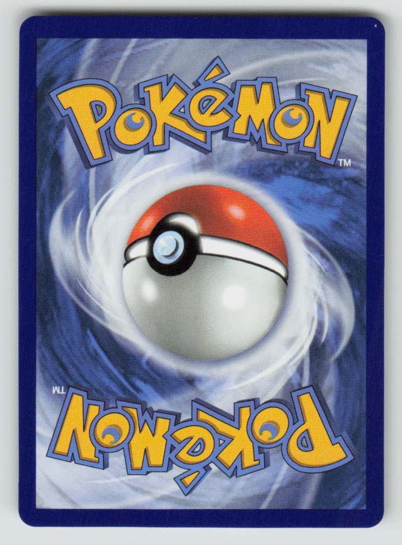 Glass Trumpet (Poke Ball Pattern) (Back)