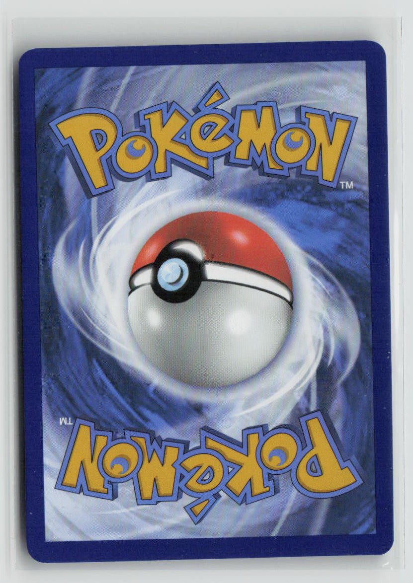 Exeggutor (Master Ball Pattern) (Back)