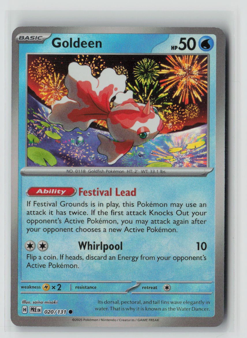Goldeen (Master Ball Pattern)