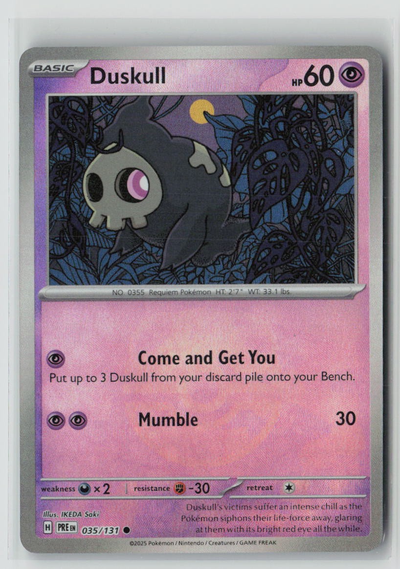 Duskull (Master Ball Pattern)