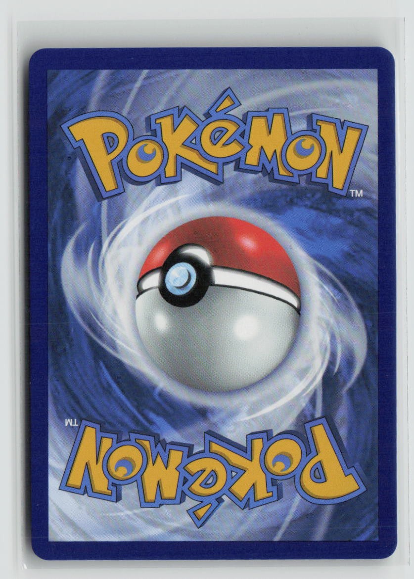 Duskull (Master Ball Pattern) (Back)