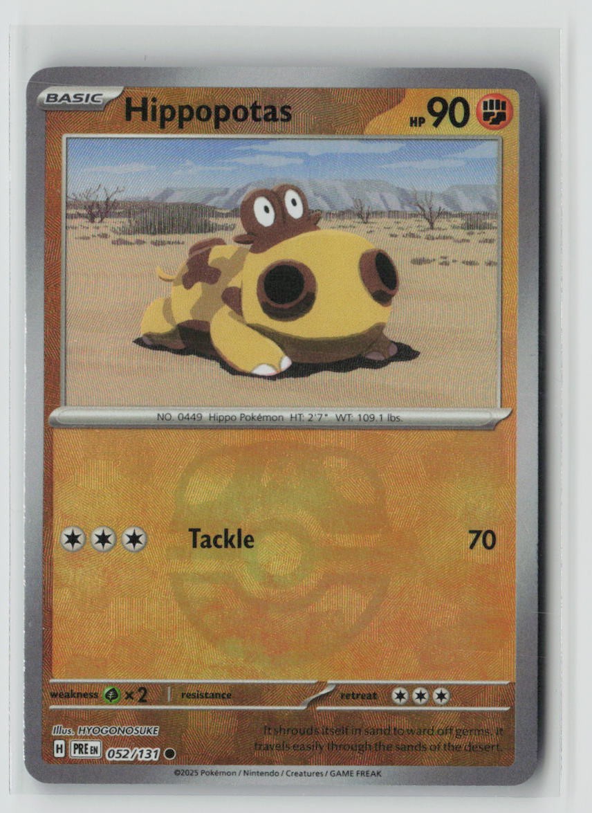 Hippopotas (Master Ball Pattern)