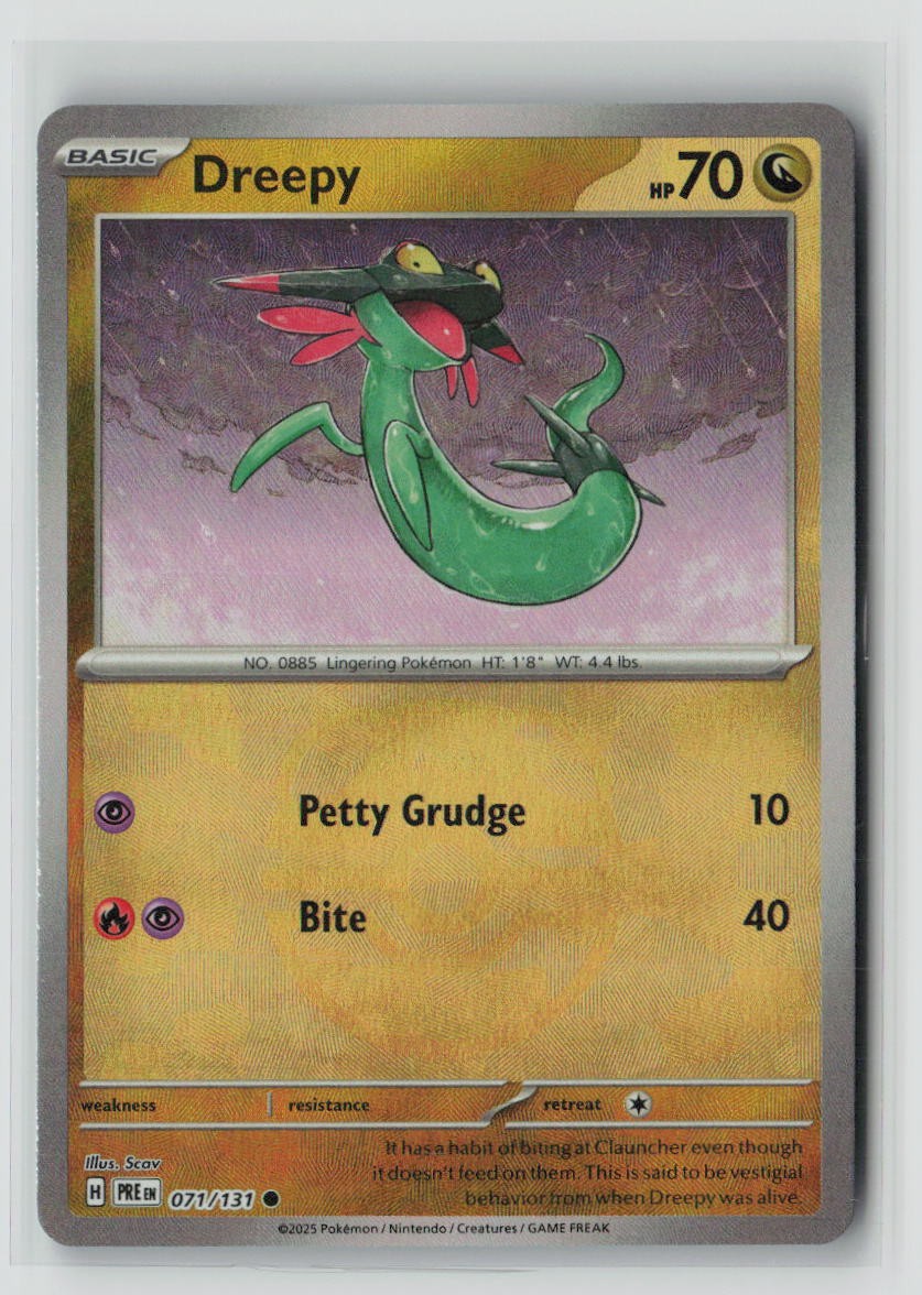 Dreepy (Master Ball Pattern)