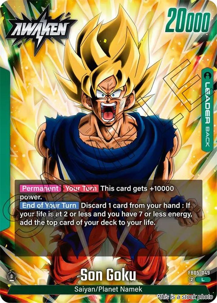 Son Goku - FB05-049
