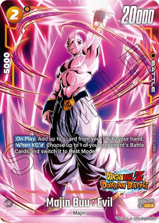 Majin Buu : Evil - FB04-091 (Dragon Ball Z Dokkan Battle Alternate Art)