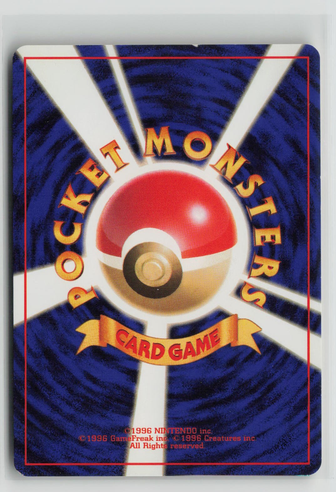 Exeggutor (Back)