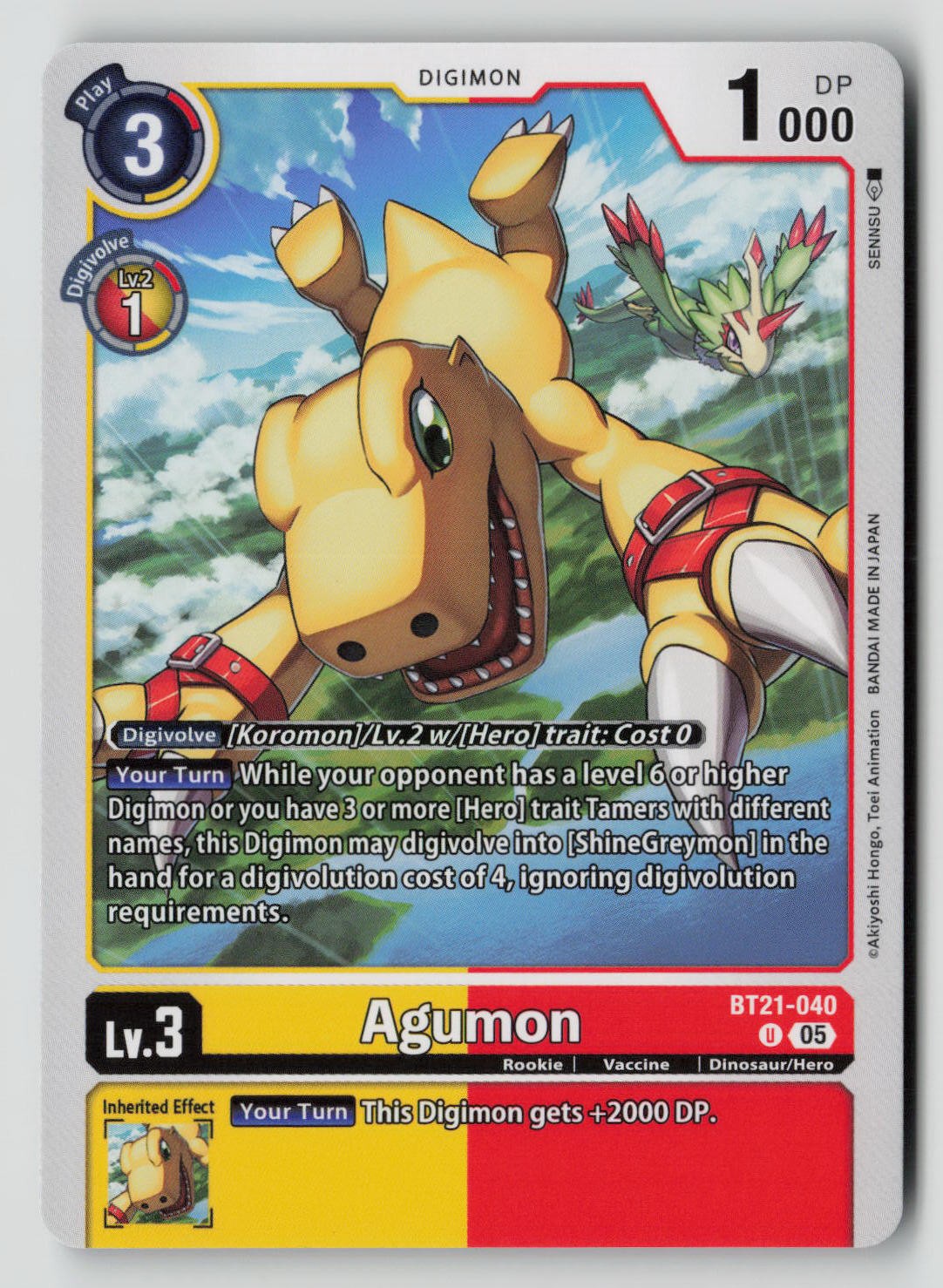 Agumon - BT21-040