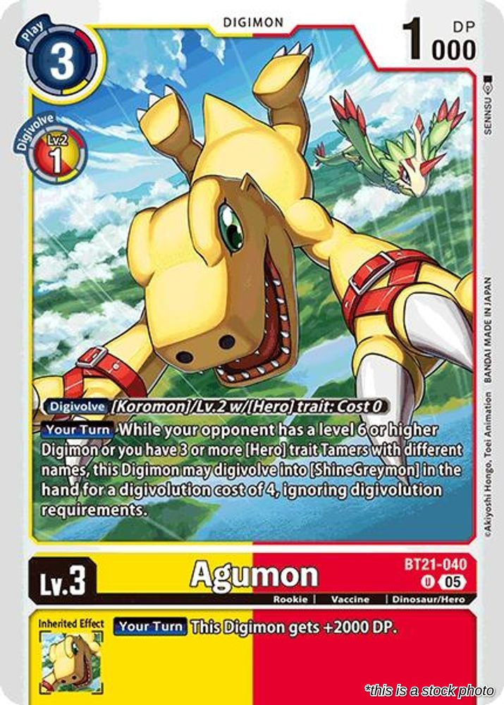 Agumon - BT21-040