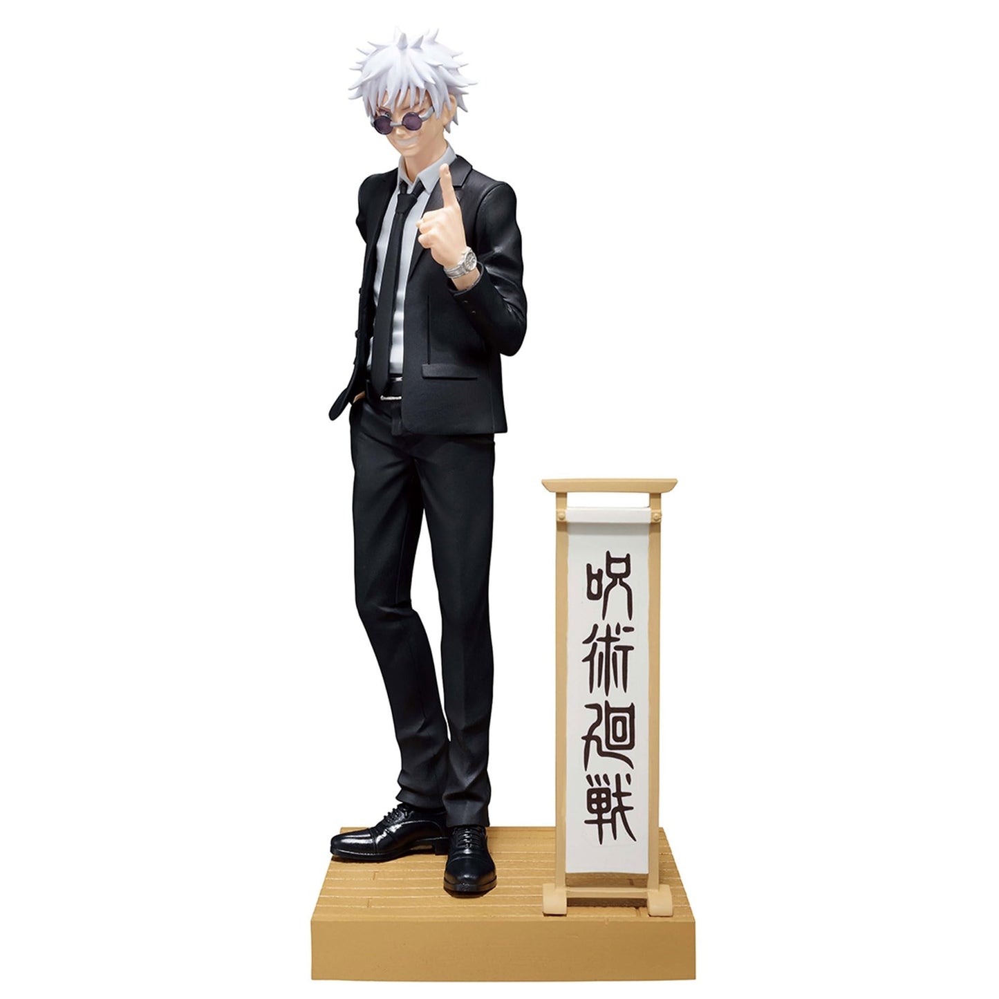 Jujutsu Kaisen Diorama Figure Satoru Gojo Suit ver.