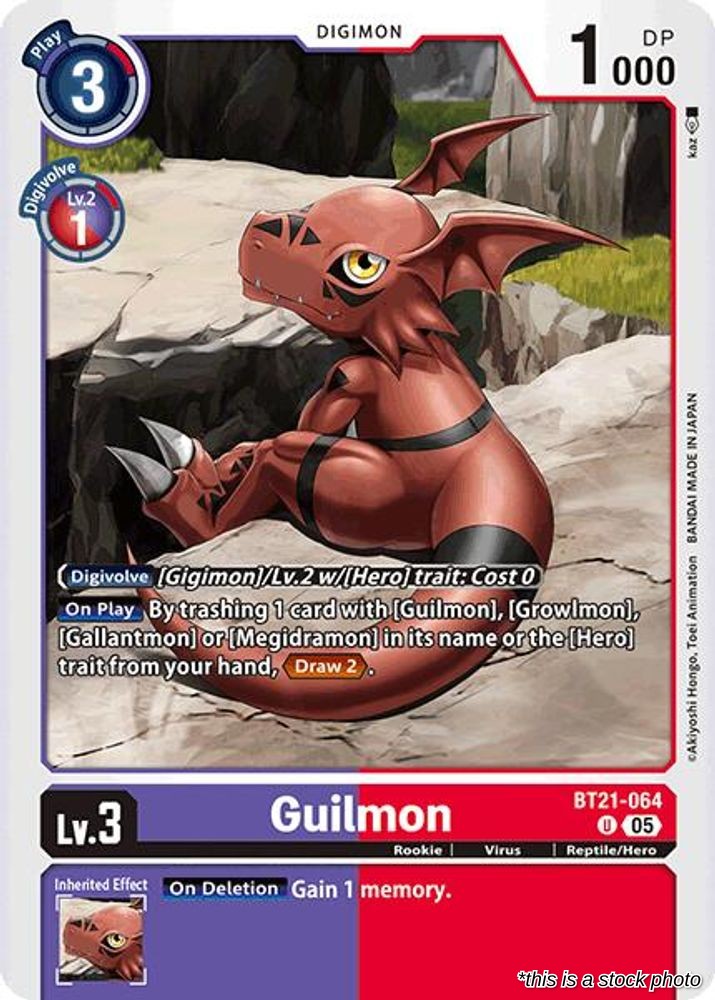 Guilmon