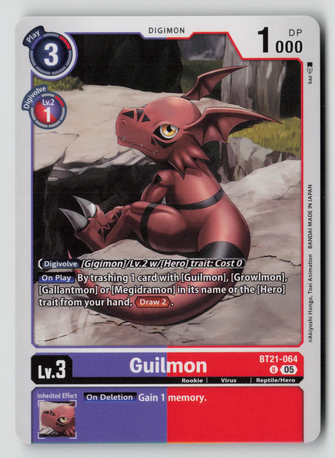 Guilmon