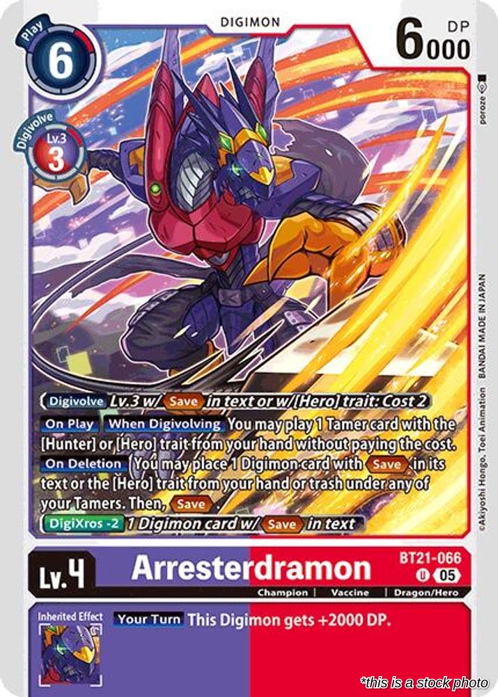 Arresterdramon