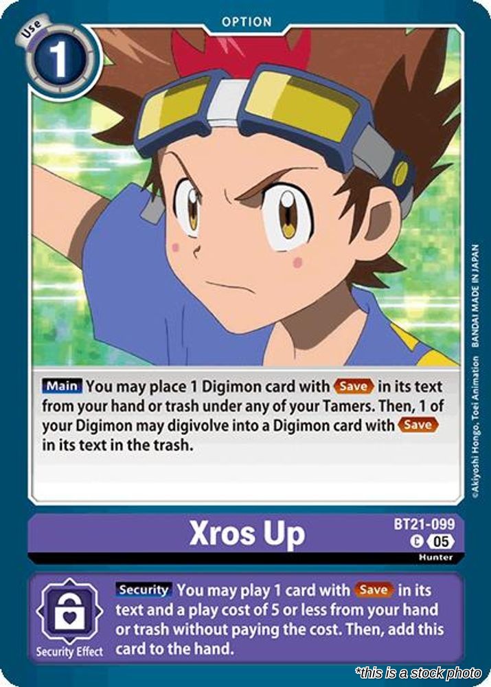 Xros Up