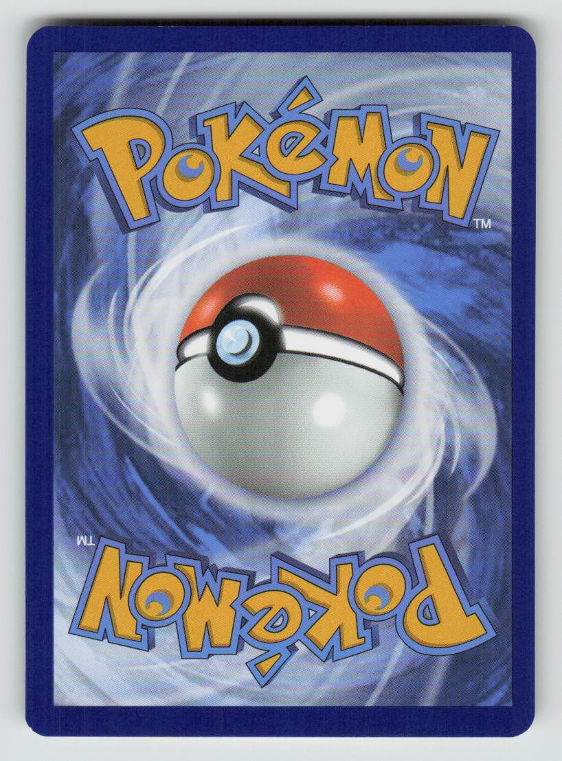 Combusken (Back)