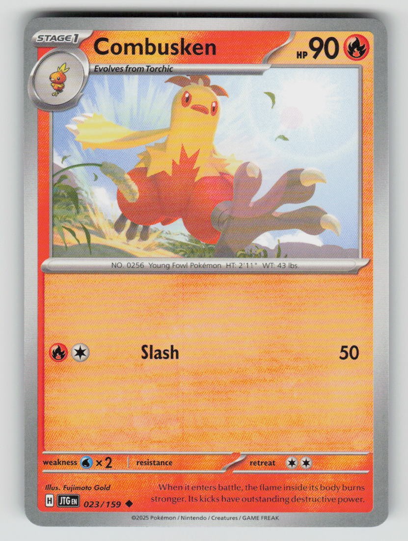 Combusken