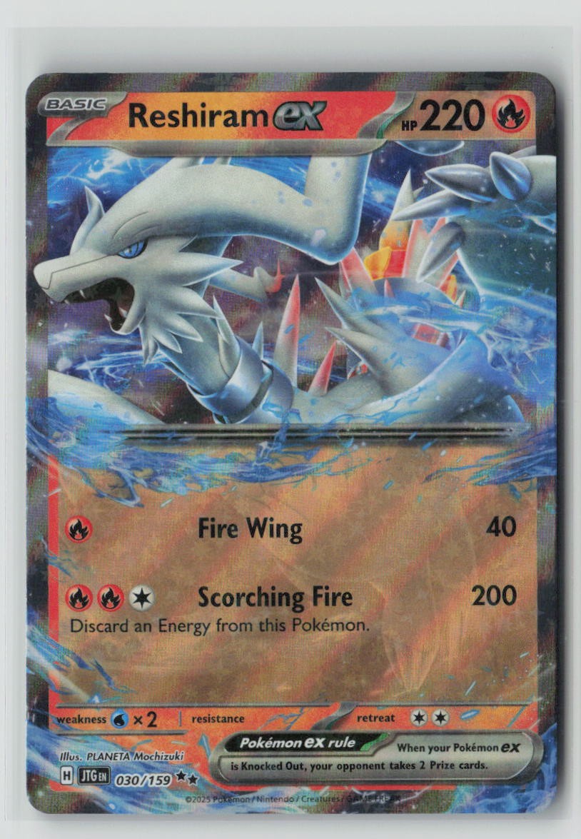 Reshiram ex