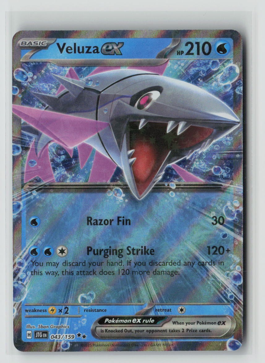 Veluza ex