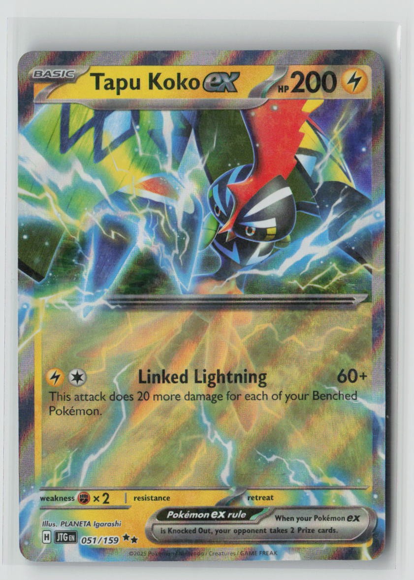 Tapu Koko ex
