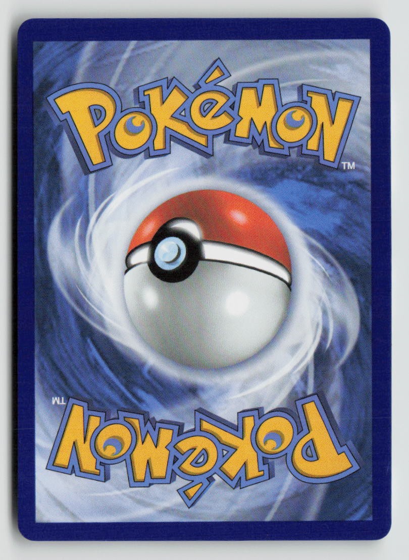 Tapu Koko ex (Back)