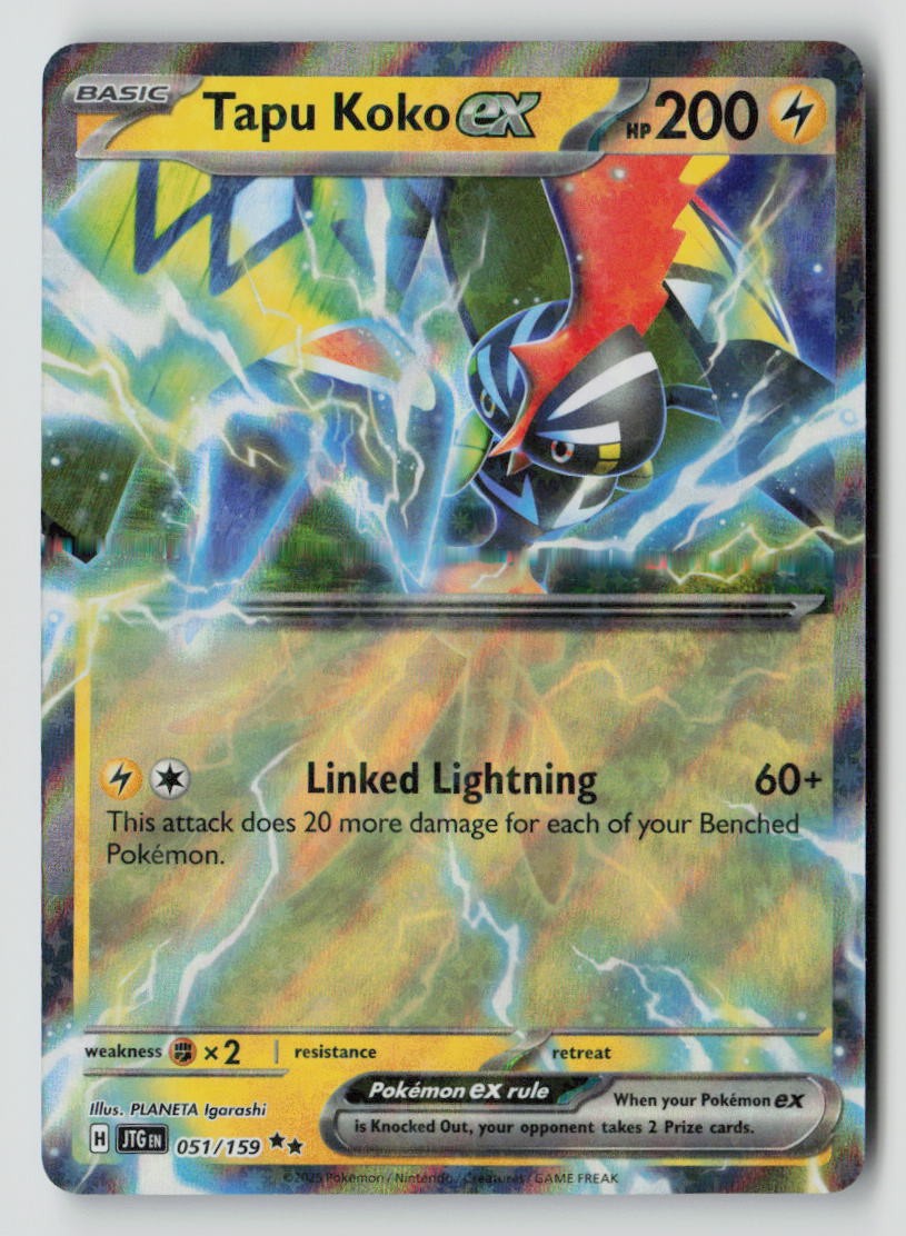 Tapu Koko ex