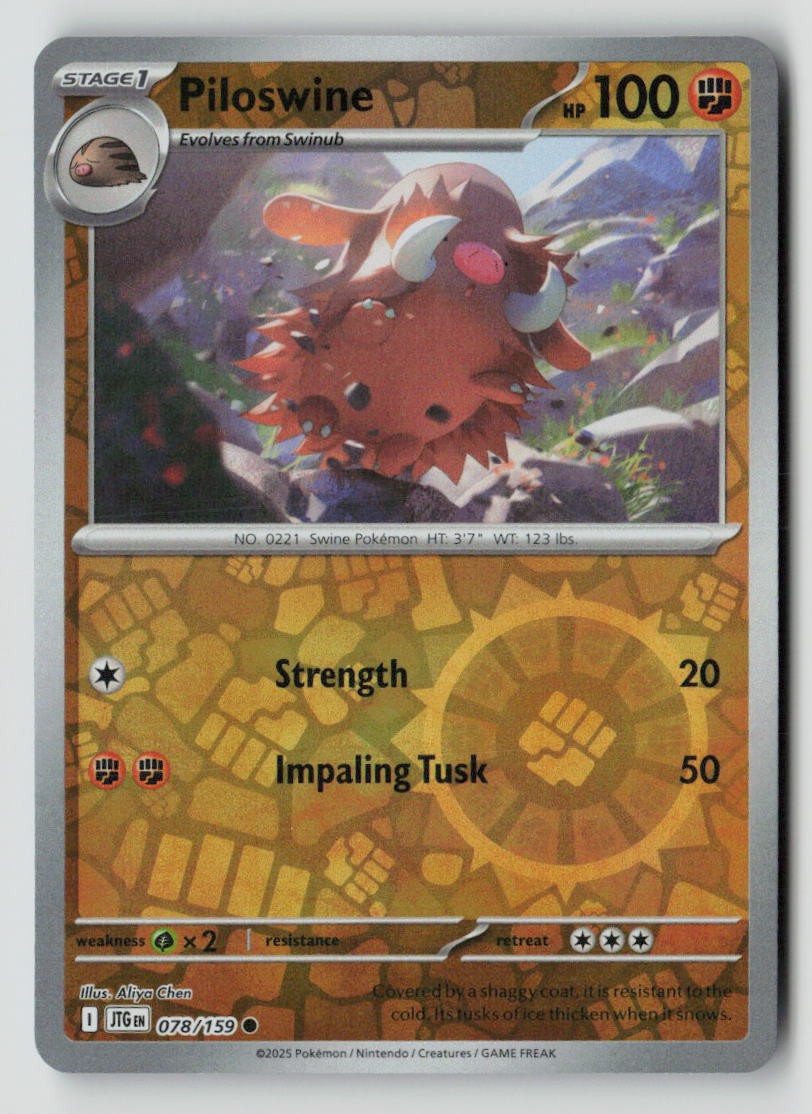 Piloswine