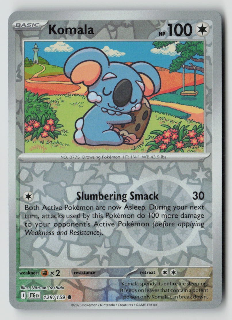 Komala