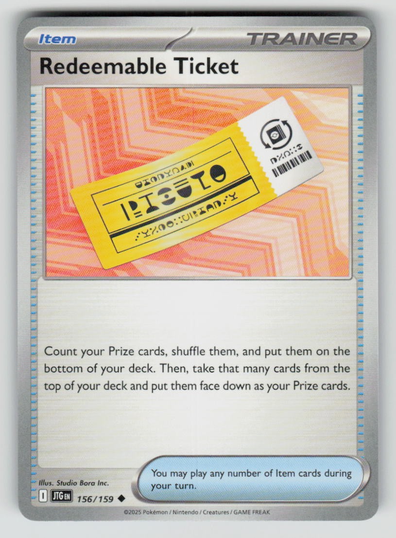 Redeemable Ticket