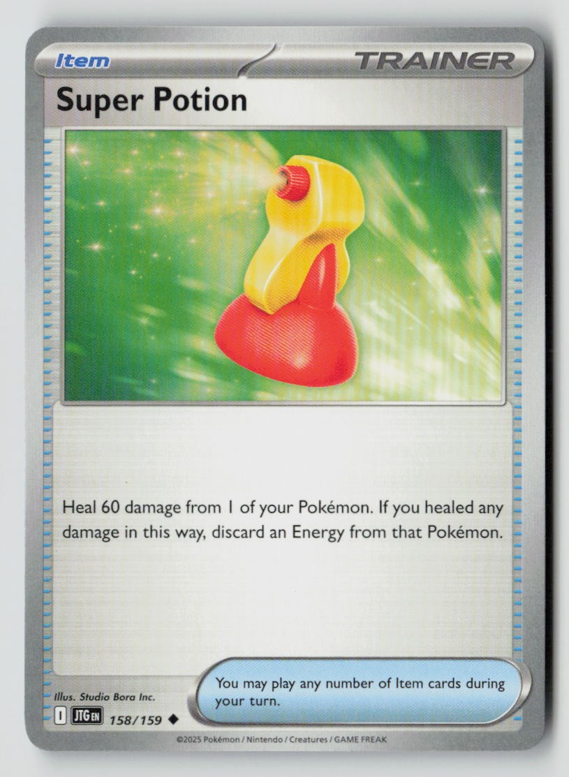 Super Potion