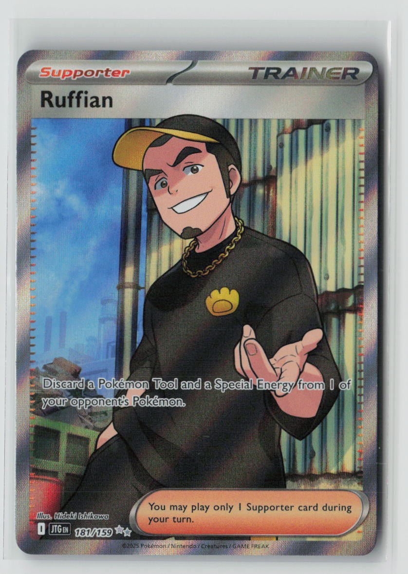 Ruffian - 181/159
