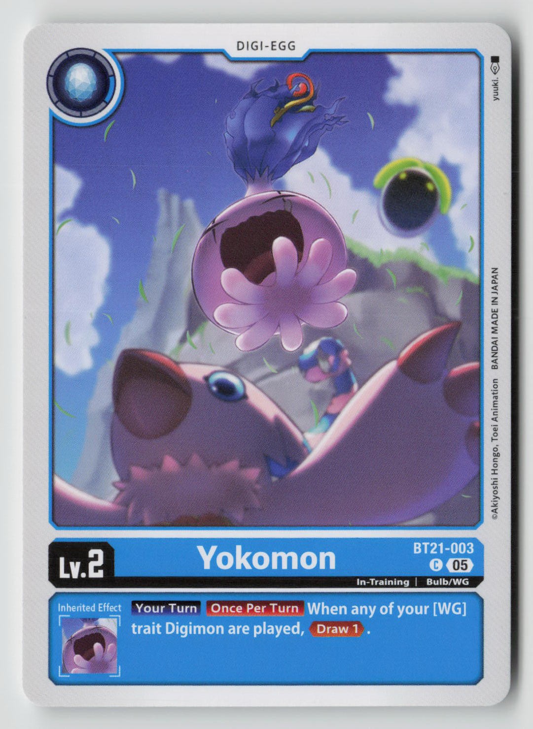 Yokomon