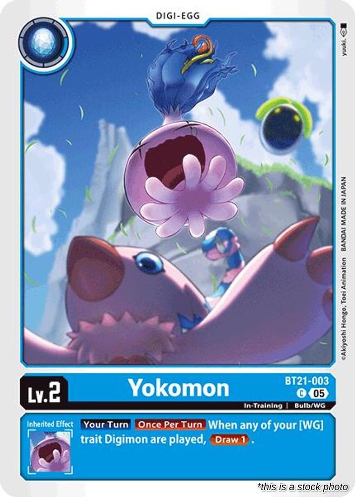 Yokomon