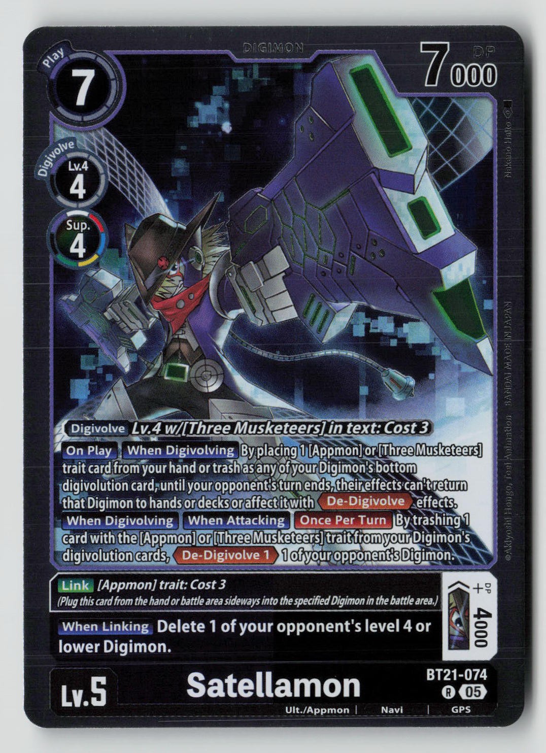 Satellamon