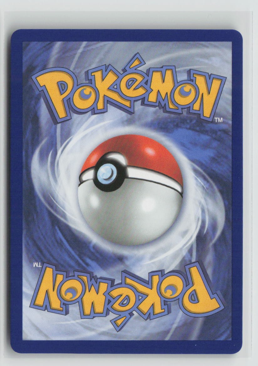 Ethan's Ho-Oh ex - 039/182 (Back)
