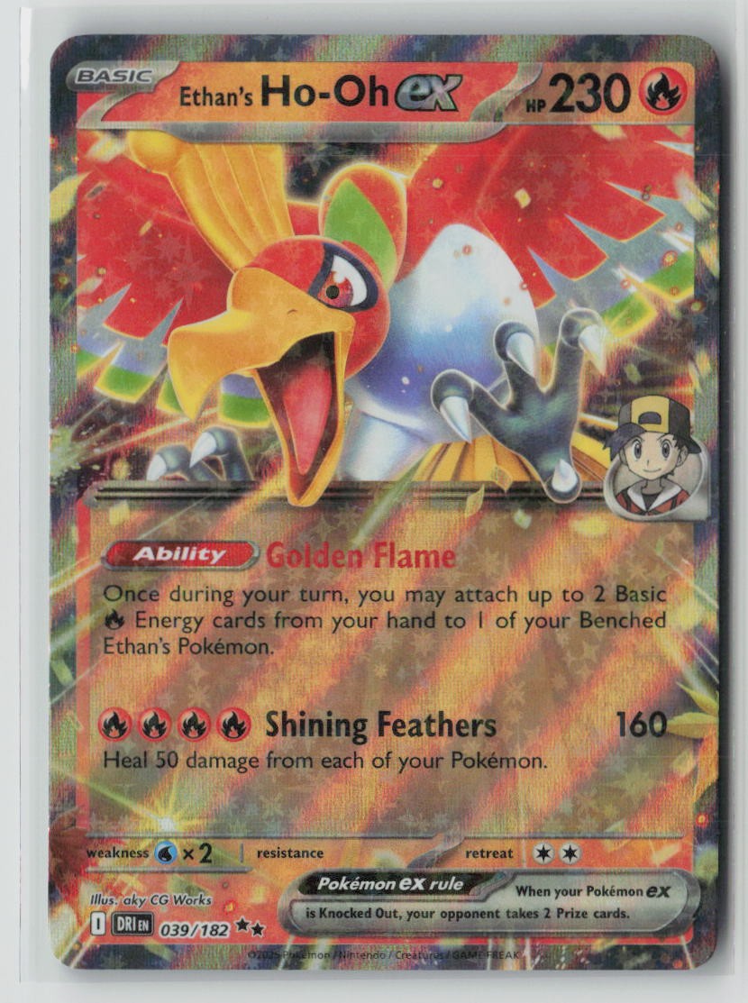 Ethan's Ho-Oh ex - 039/182